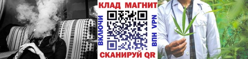Купить наркотики цена Солигалич А ПВП БУТИРАТ Марихуана Меф мяу мяу