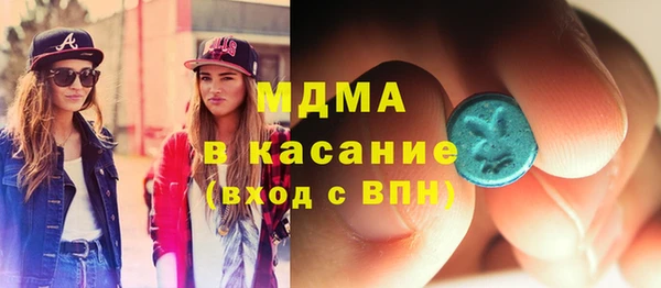 скорость Аркадак