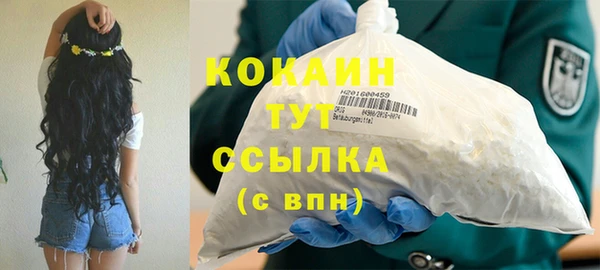 скорость Аркадак