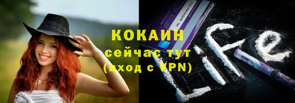 скорость Аркадак