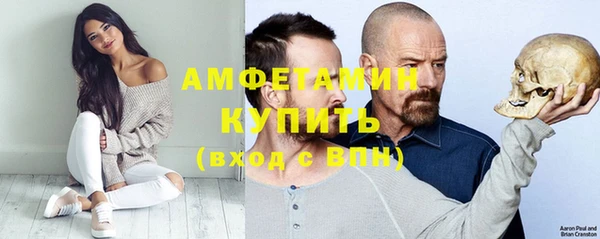 скорость Аркадак