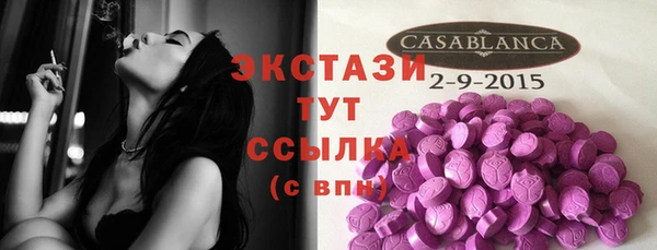 скорость Аркадак