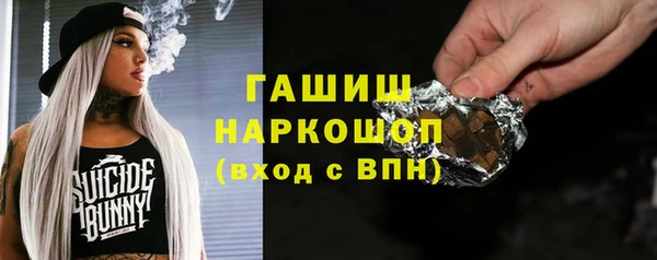 скорость Аркадак