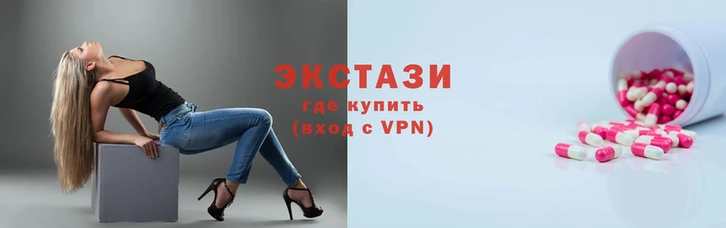 скорость Аркадак