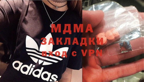 скорость Аркадак