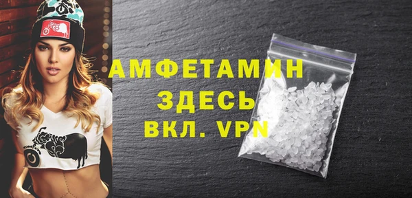 скорость Аркадак