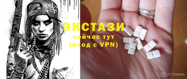 скорость Аркадак