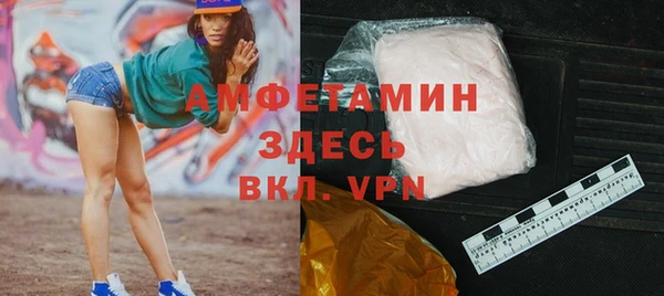 скорость Аркадак