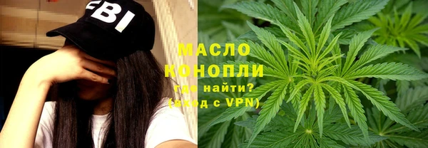 прущие грибы Арсеньев