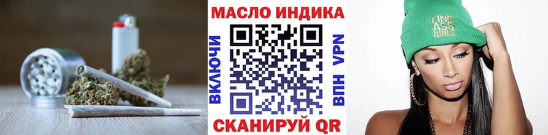 наркотики  Солигалич  Дистиллят ТГК вейп 